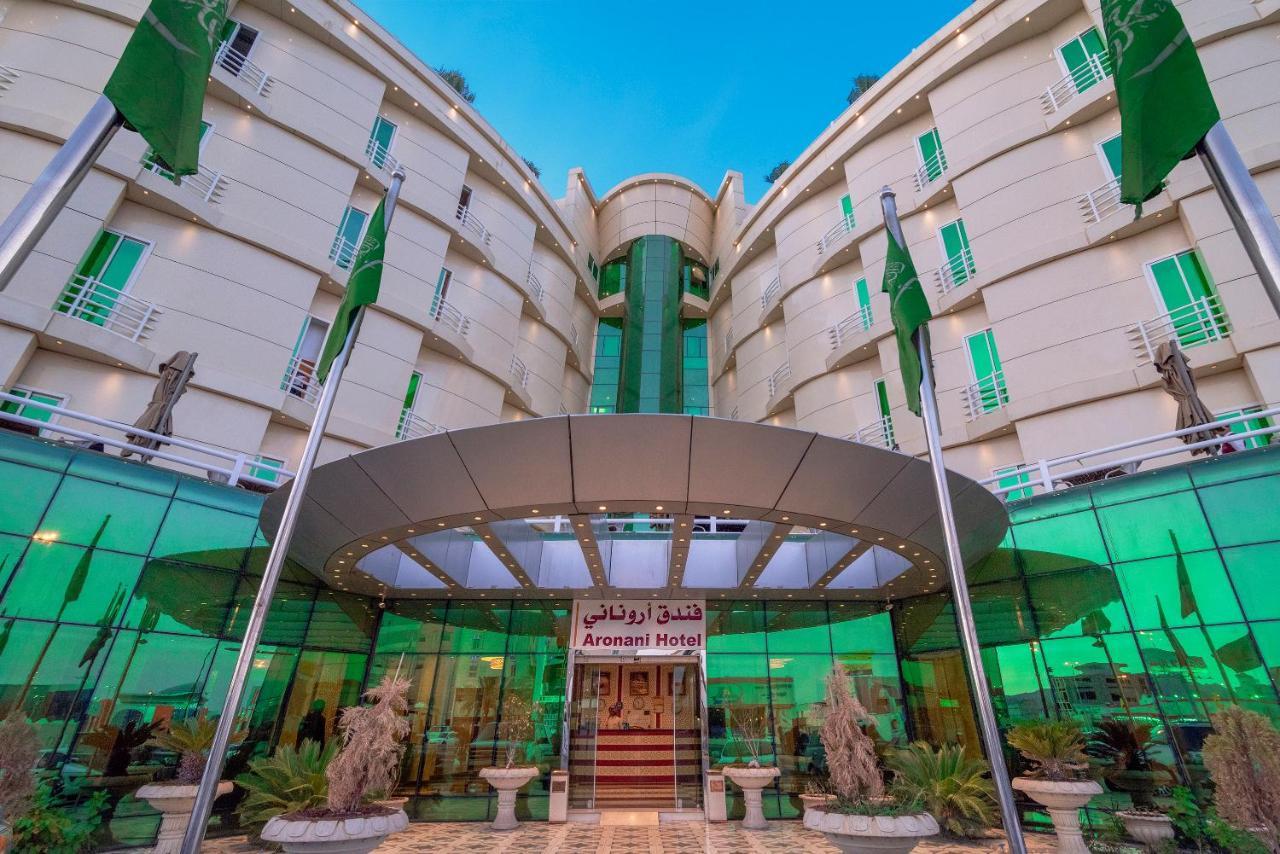 Aronani Hotel Ha'il Eksteriør billede